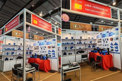 Η 139η Έκθεση Καντόνας ανοίγει με μεγάλη επιτυχία